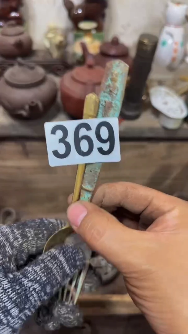 闪购0616小龙专属链接