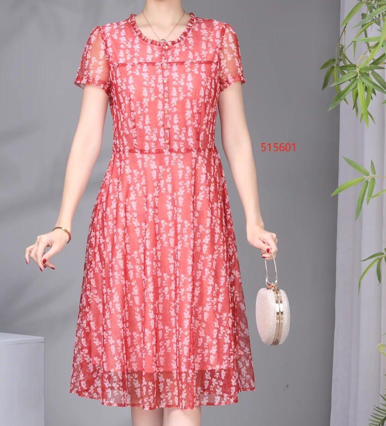 515601X显瘦碎花中年女士碎花收腰长裙连衣裙大码