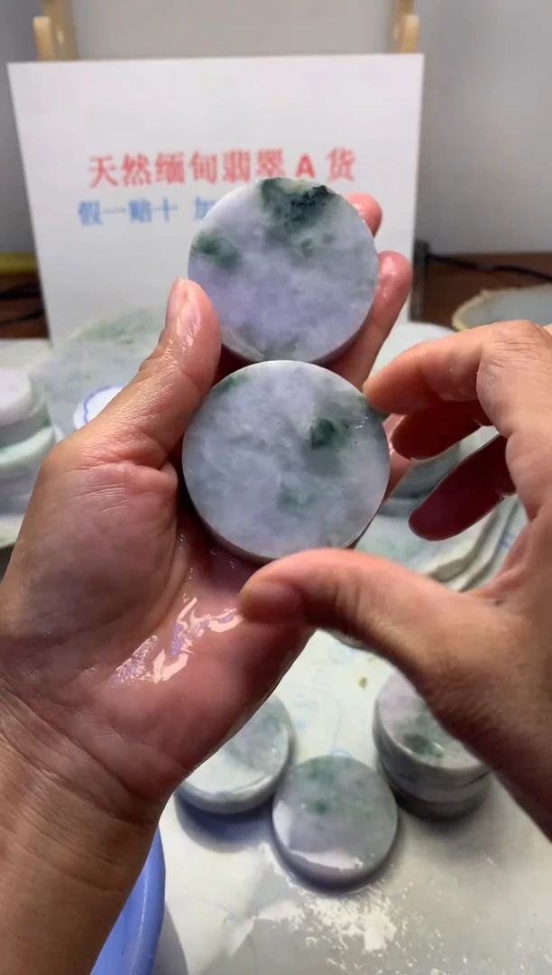 翡翠裸石翡翠裸石