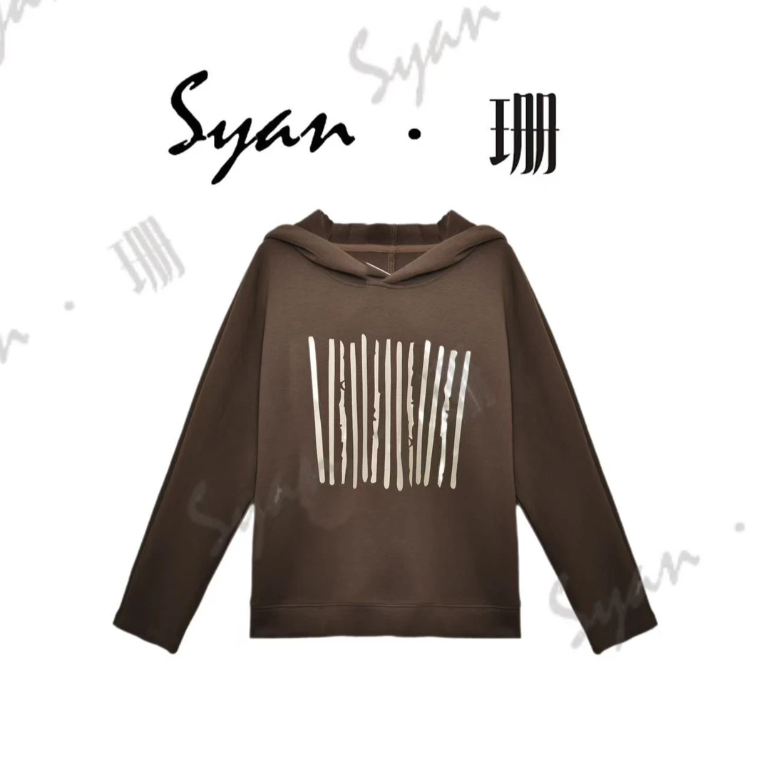 Syan【影像诗】秋冬季新款连帽时尚印花休闲风百搭潮流卫衣