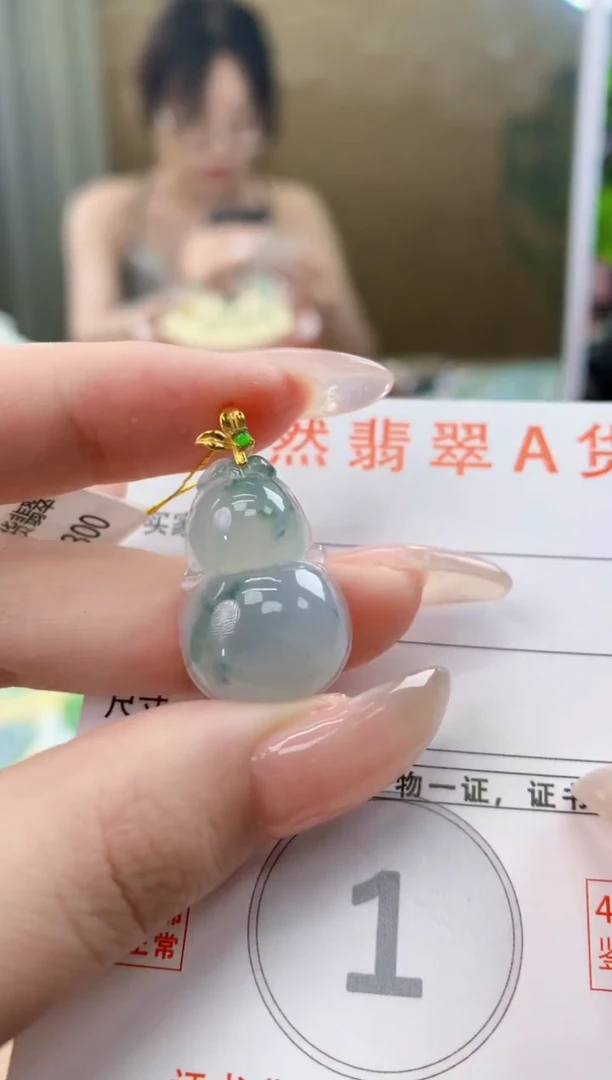 翡翠18K金镶嵌颈饰天然A货翡翠挂件