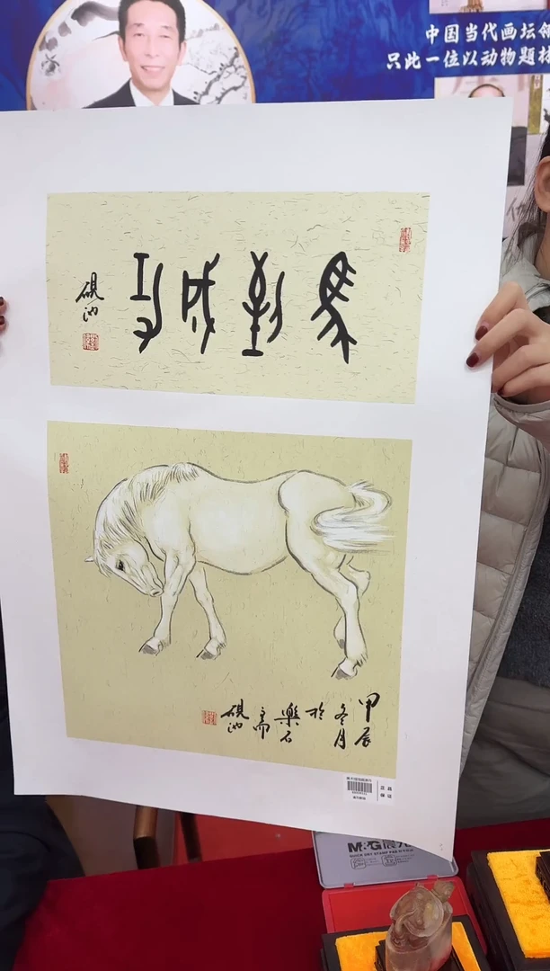 国画刘伟老师国画精品