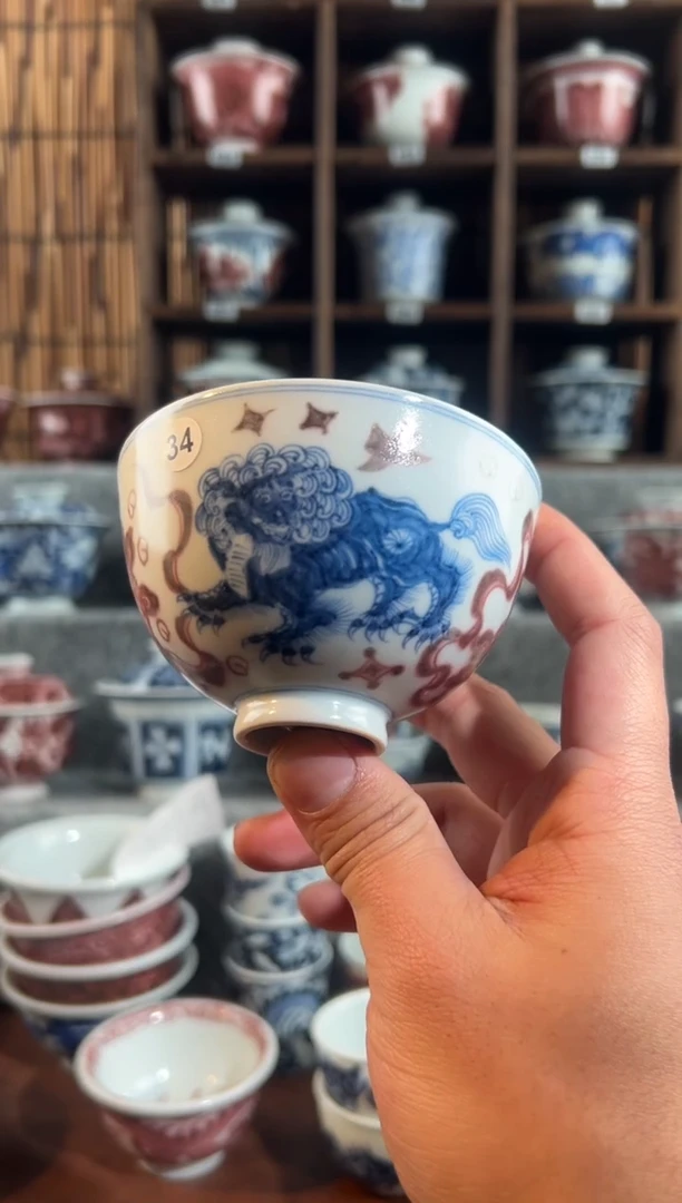 【闪购商品】天禄言瓷青花釉里红狮子滚绣球肌心