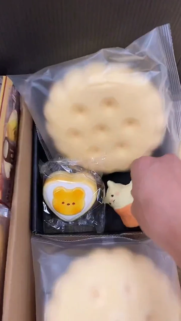 黄色大饼干套餐，默认瑕疵无售后