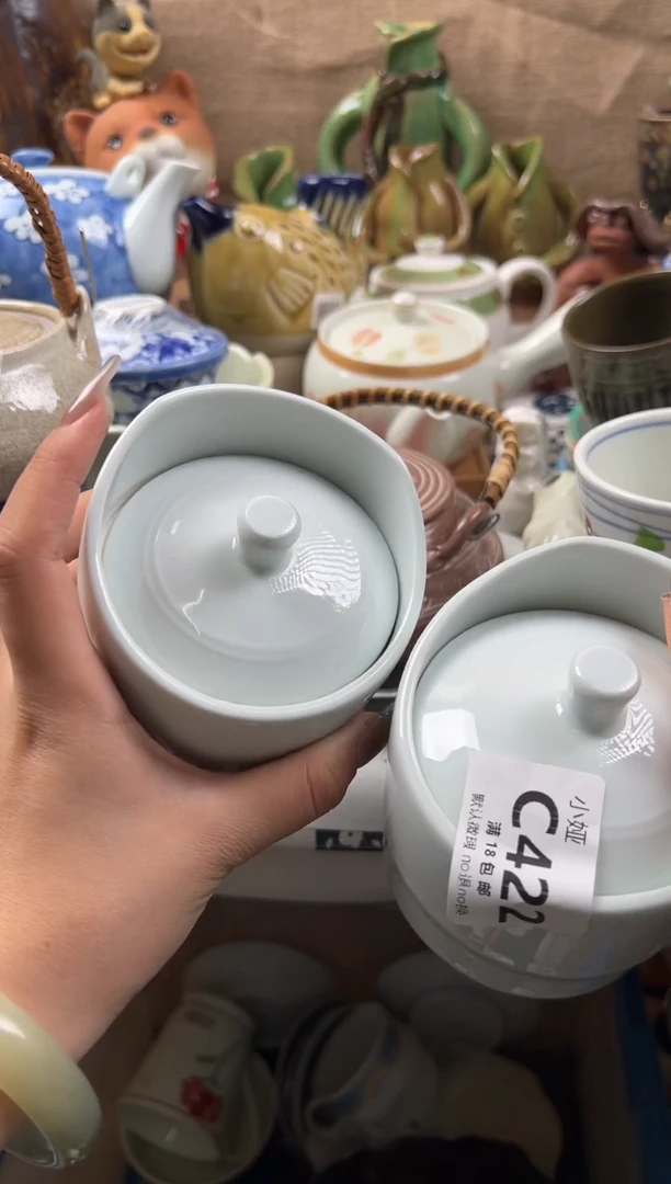 兜****我回流瓷器，默认微瑕，介意慎拍C422