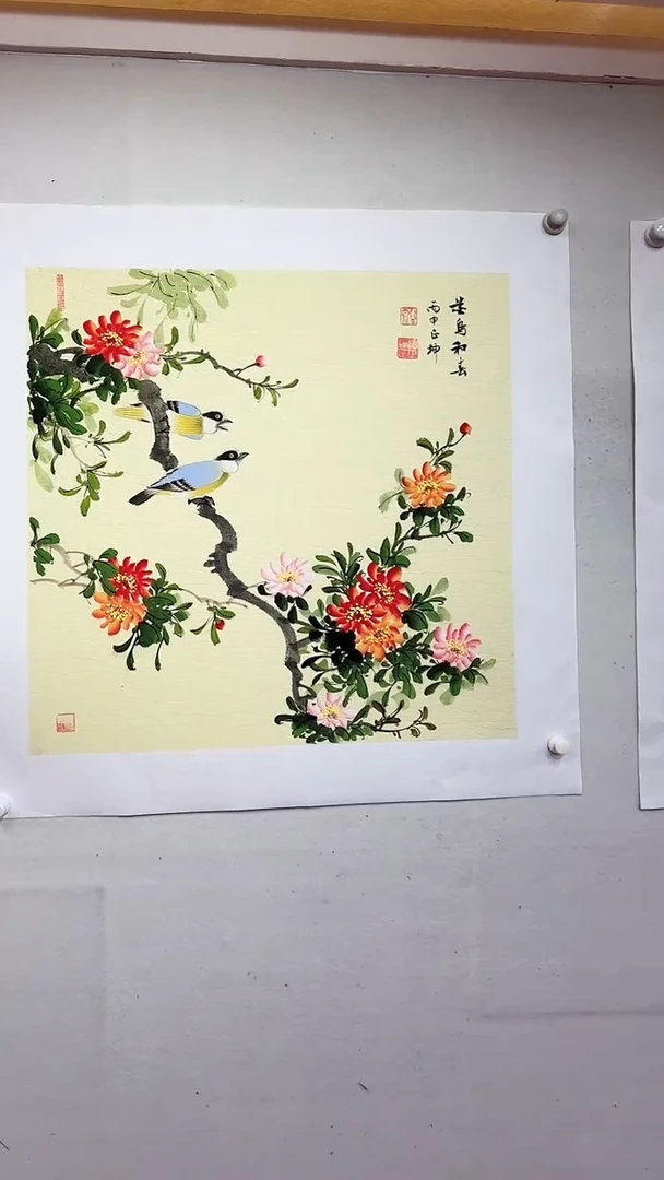 国画花鸟和春/4尺斗方托底/谭正坤
