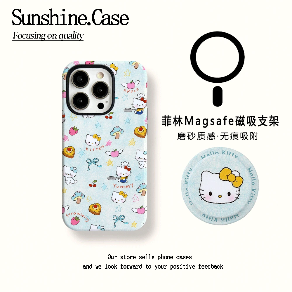 【磁吸菲林二合一】厨师小KT适用苹果16PROMAX/15/14防摔手机壳