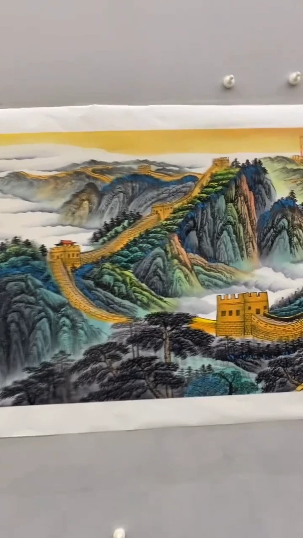 国画释天宇长城雄姿
