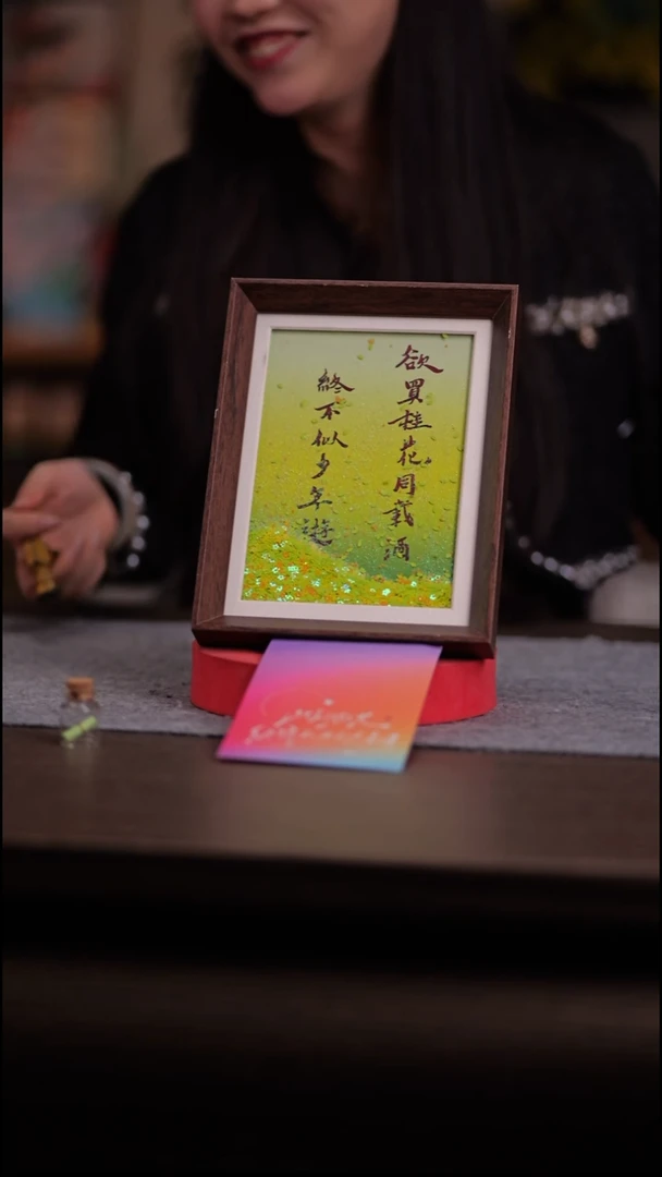 国画江*007-8寸 流沙 手写-桂花