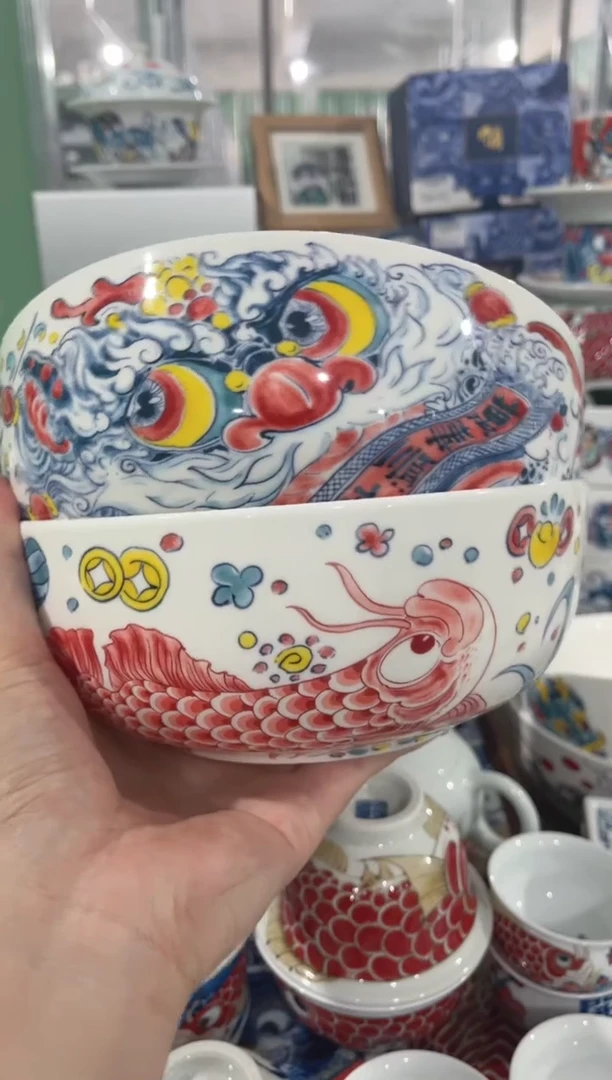 拙明院（福利价格）一对面碗