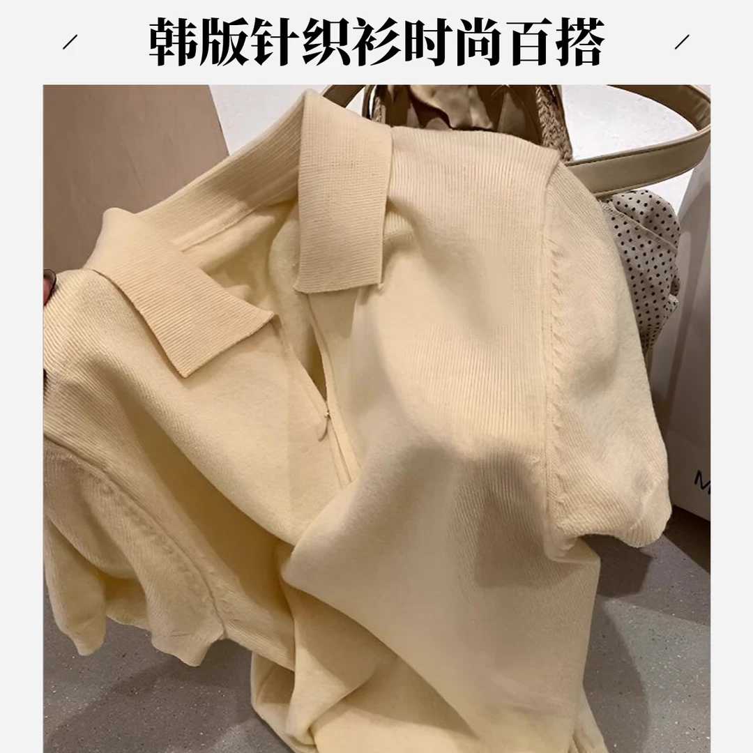 韩版高级感polo领半拉链针织衫百搭女春夏款别致独特套头修身上衣