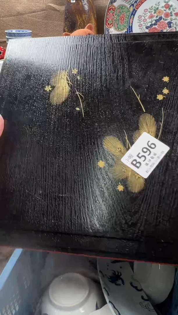初**鱼回流瓷器，默认微瑕，介意慎拍B596
