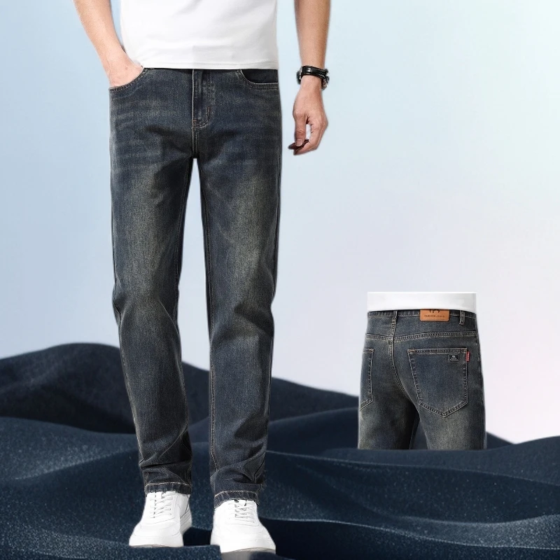 巴赛娜缇新款复古直筒牛仔裤男水洗做旧水泥灰裤子男夏季薄款男裤