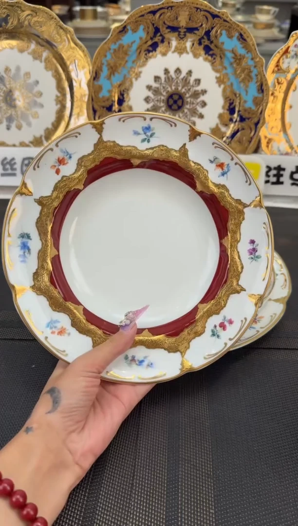 瓷片8.5英寸草帽盘 正品