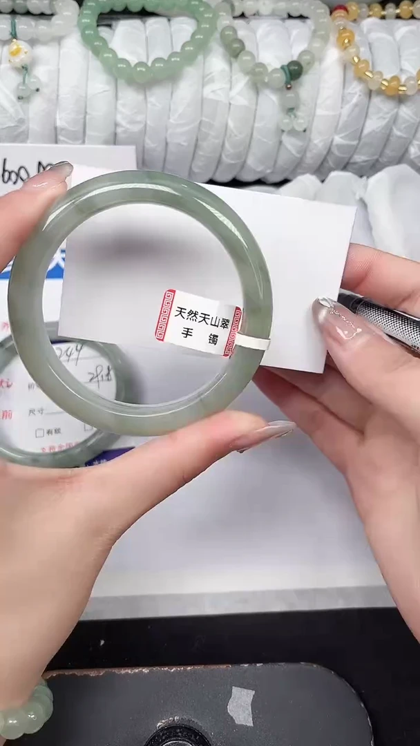 未镶嵌手镯石英质玉245-58/59
