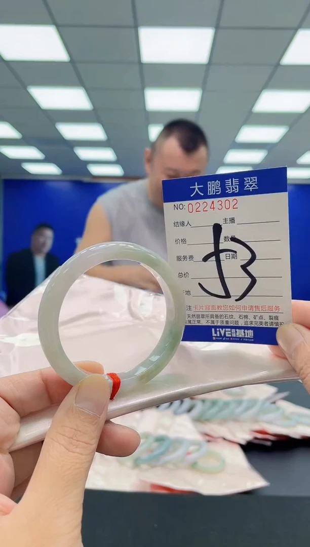 未镶嵌手镯翡翠AAAAAAAAA