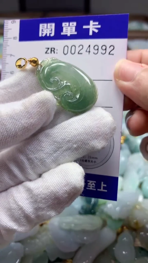 翡翠未镶嵌颈饰翡翠A货 多样性发其一（不含链）