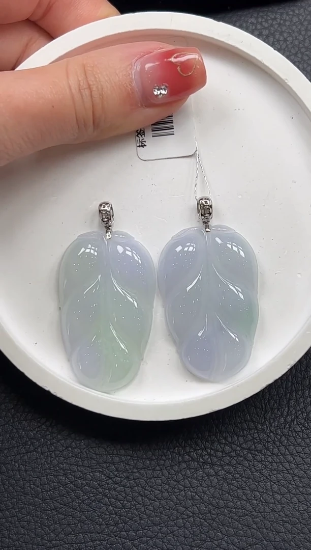 【闪购商品】翡翠颈饰18K金镶嵌叶子多样性发1件