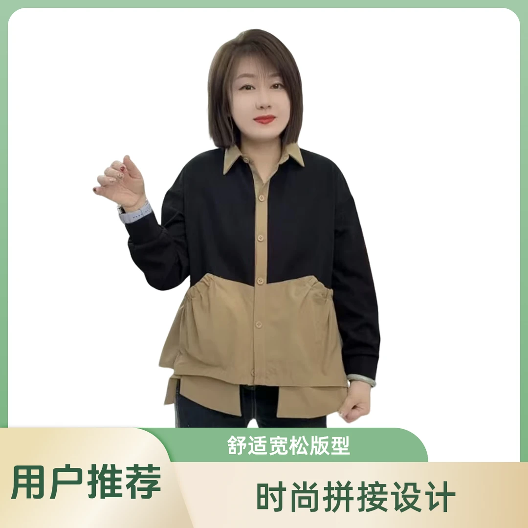 BB2603春季女薄款翻领拼色短外套韩版拼接时尚长袖上衣