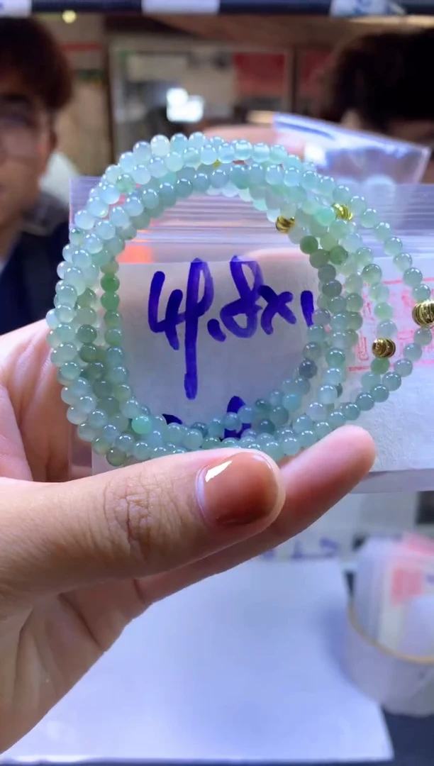 【闪购商品】定制翡翠未镶嵌手串#49.8元多样性拍一发一毛货需抛光