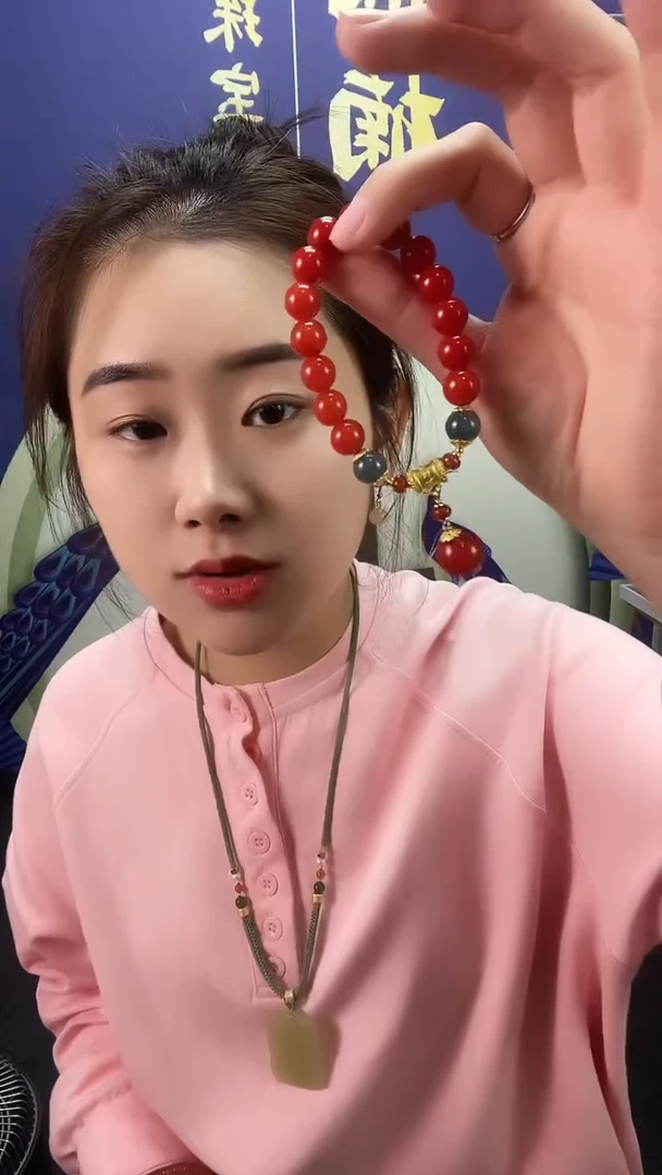 【闪购商品】玛瑙/玉髓手串未镶嵌多样性发货任意一件