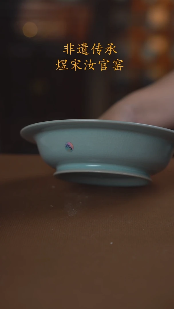 ?****?258号瑕...............