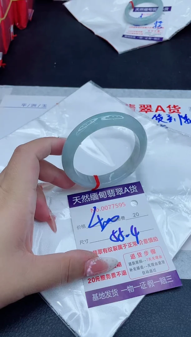 未镶嵌手镯翡翠400.00