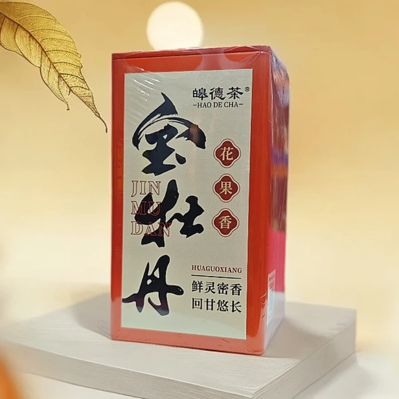 武夷红茶香气馥郁悠长福建花香自然正宗金牡丹 125g*1罐