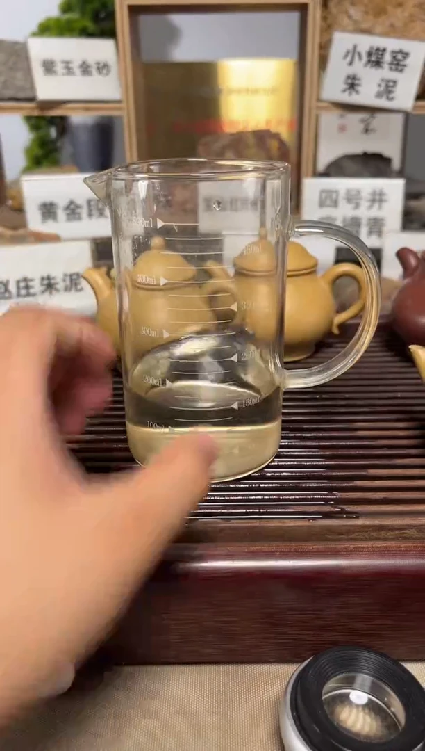 茶壶紫砂J****e梨皮本绿潘壶