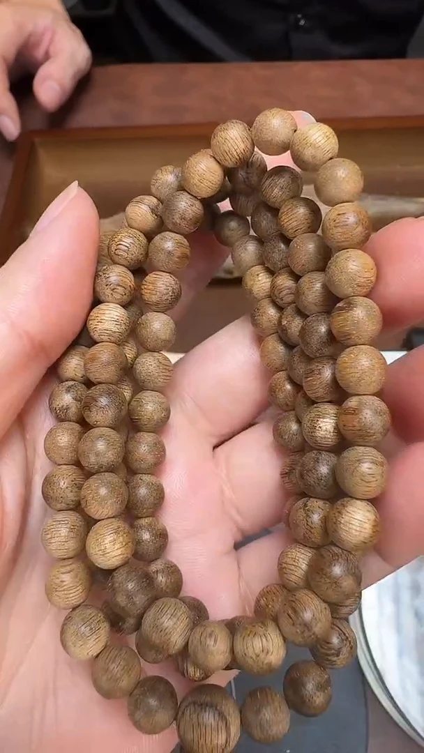 沉香手串野产区菩萨奇多圈0.7的15克+