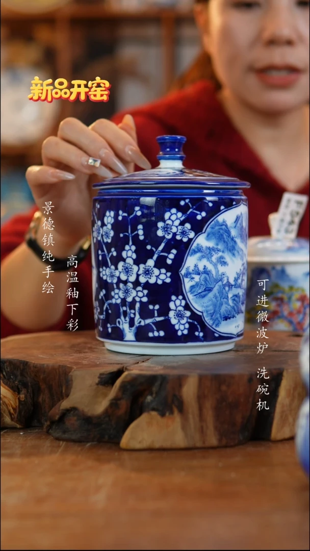 其他陶F545老陶泥瓷器微瑕