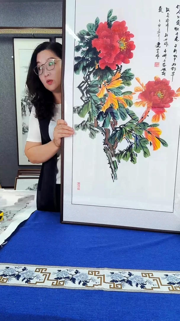 国画国画 牡丹图