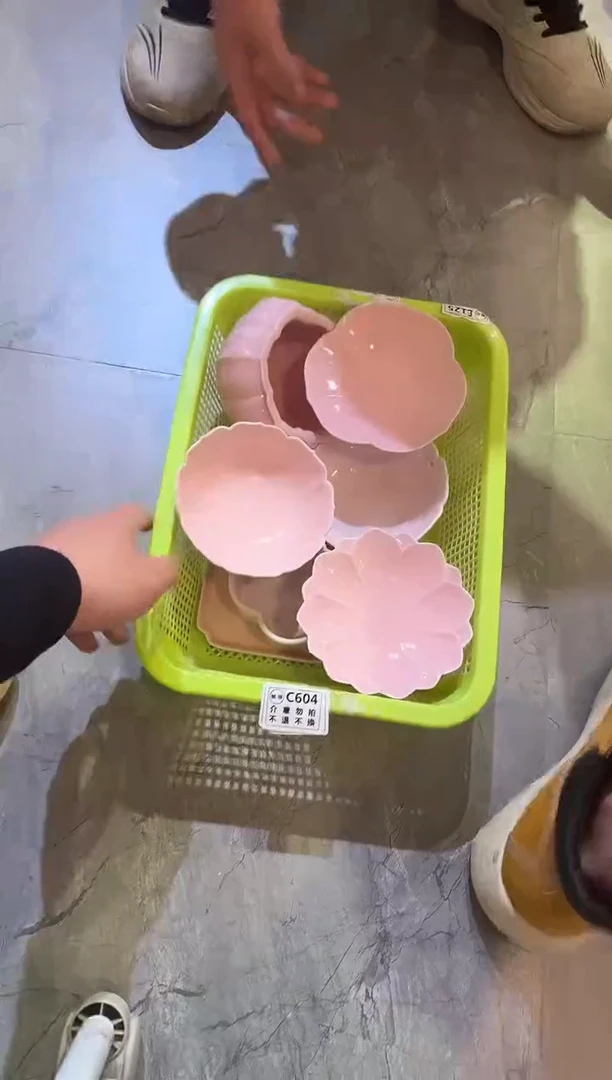 微瑕商品，介意勿拍②taozu