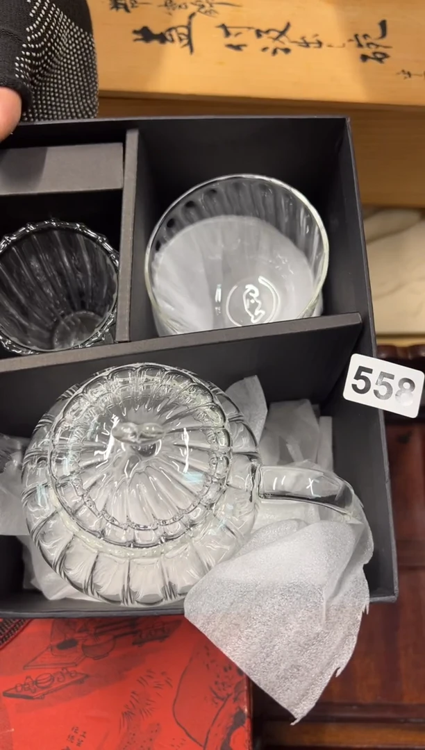 【闪购商品】瓷片558中古商品谨慎参拍