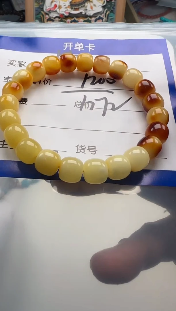 裸石蜜蜡未镶嵌꧁*꧂手串手串