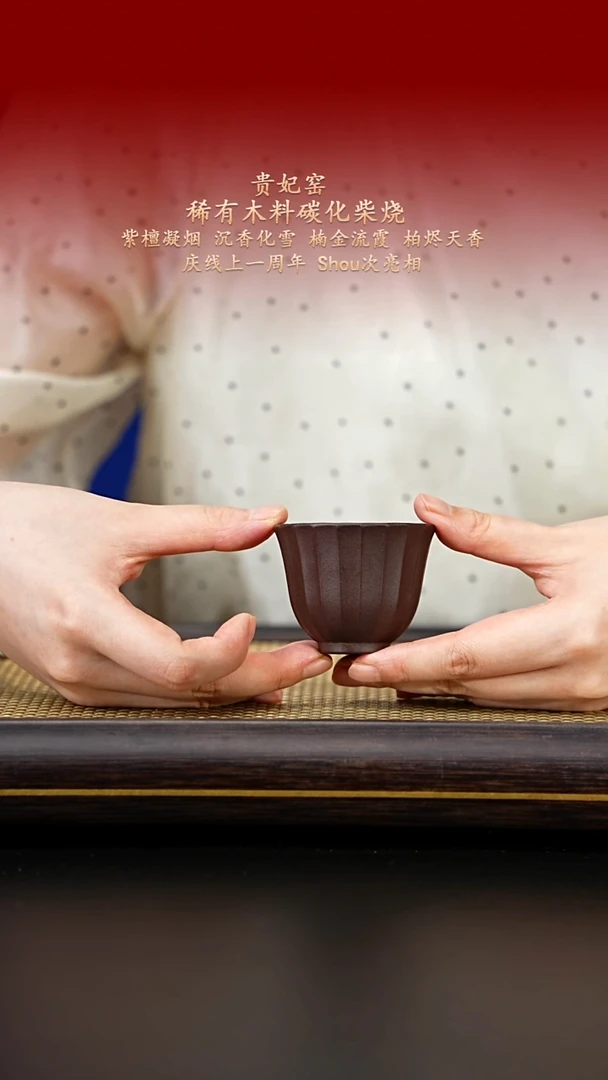 茶壶紫砂紫古斋紫砂