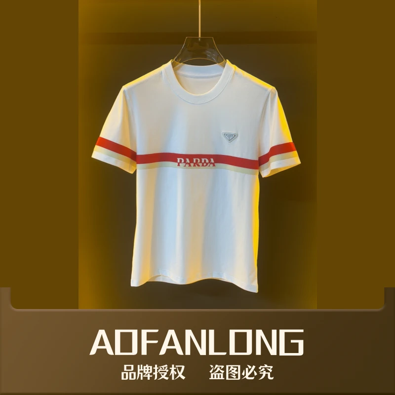 S8-070款时尚休闲短袖T恤