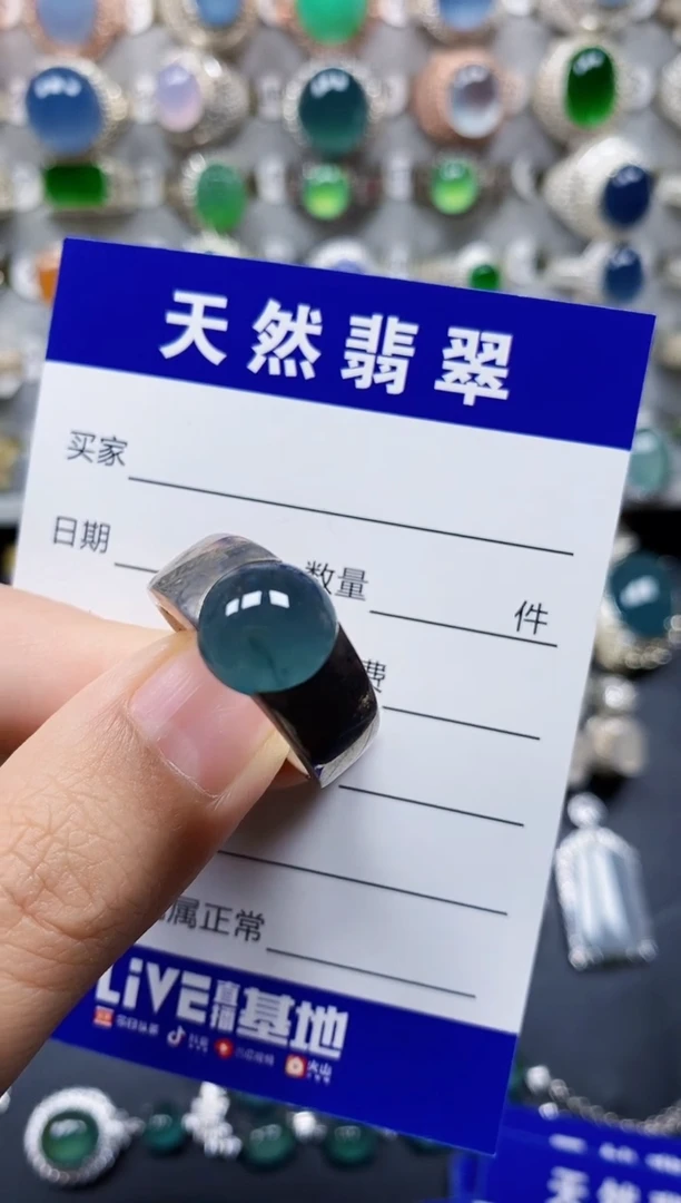 翡翠戒指银S925镶嵌162