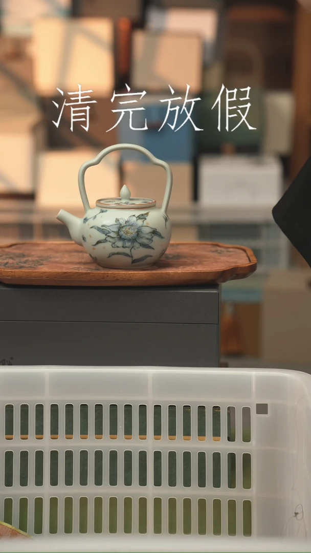 茶器茶器茶器茶器