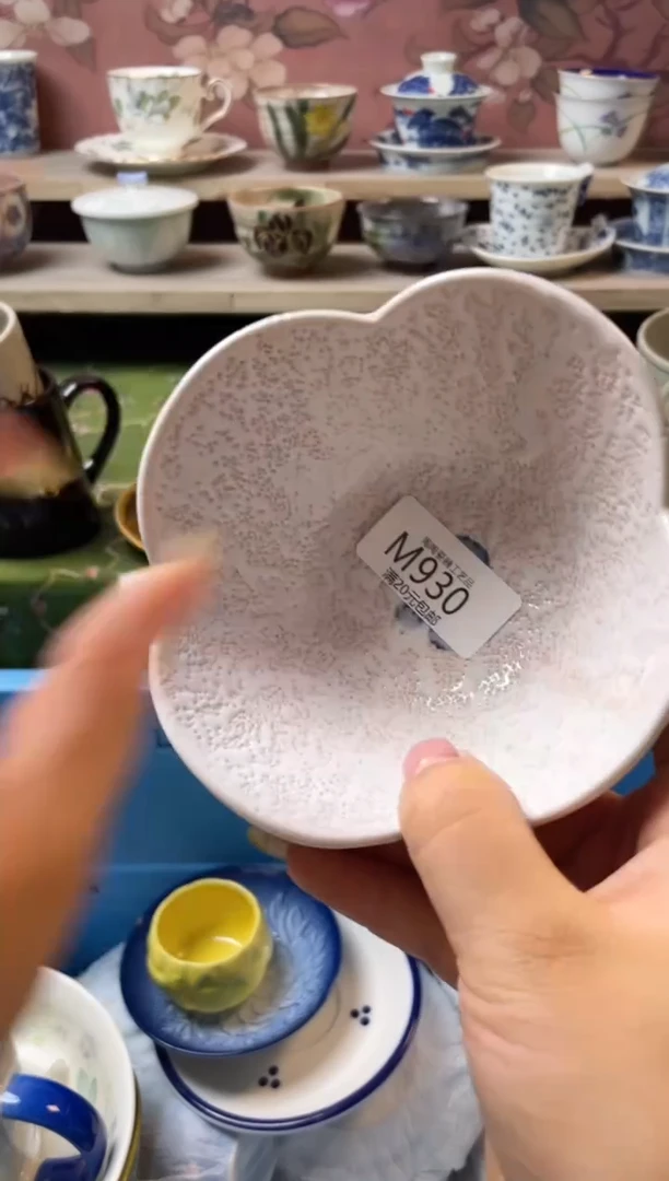 瓷片俩*妈瓷器瓷器瓷器M930