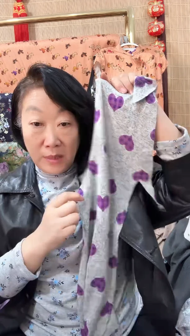 棉线针织灰色爱心款小衫裁片中码一件