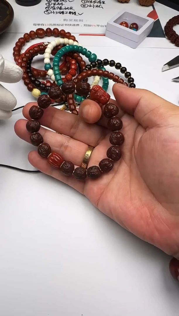 手串核桃未镶嵌文玩核桃 手串