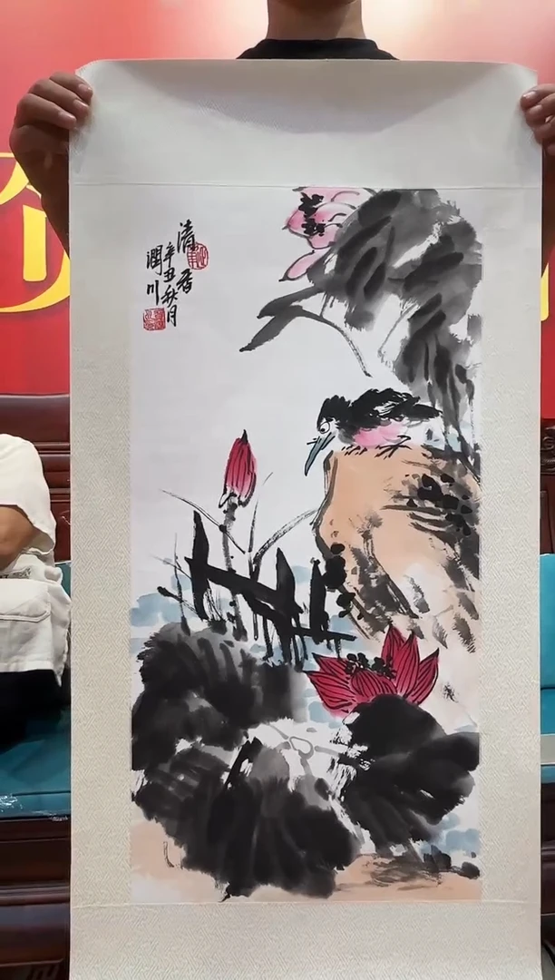 国画贺润川-国画花鸟2平尺