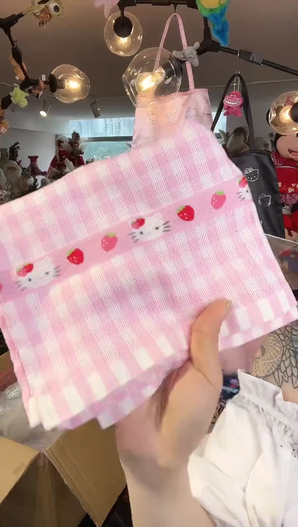 毛绒10号  KT纱织