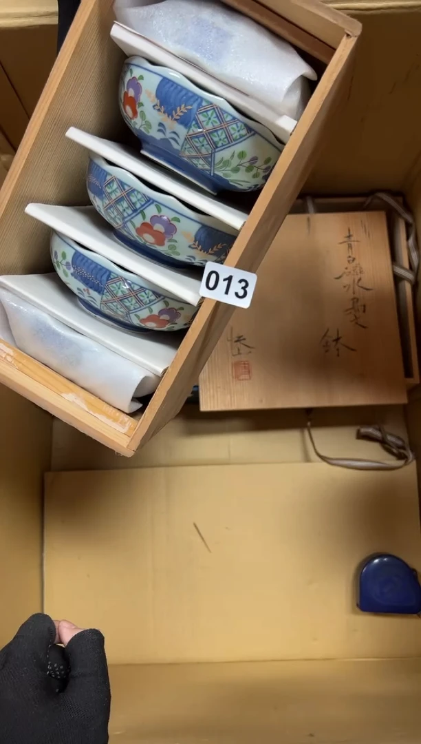 瓷片用****5中古商品谨慎参拍013