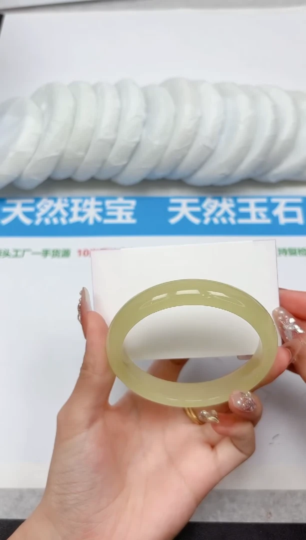 未镶嵌手镯石英质玉333-61.3