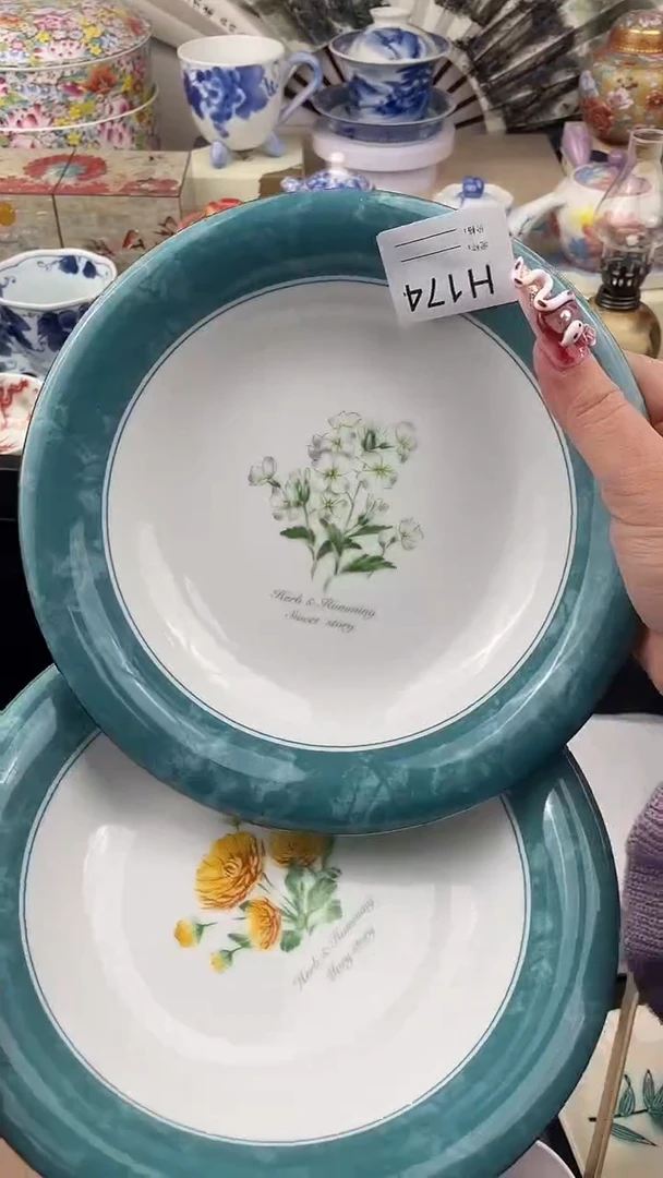 【闪购商品】瓷片174默认微瑕，看清尺寸品相再拍