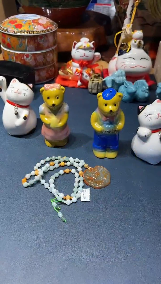 924好好好好好好好