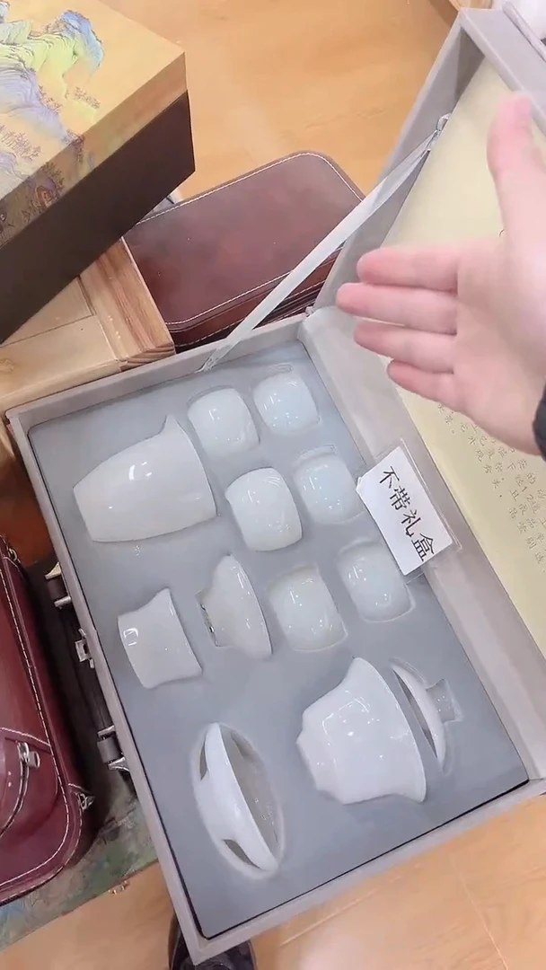 【闪购商品】展宏茶具展宏茶具@A-