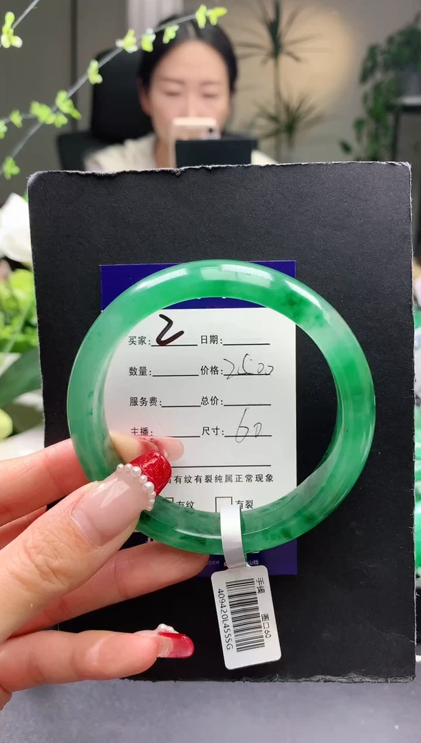 【闪购商品】石英质玉手镯未镶嵌2序号圈口60